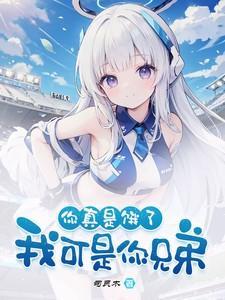 你饿了用英语怎么说