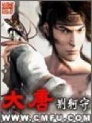 大唐芙蓉园门票多少钱