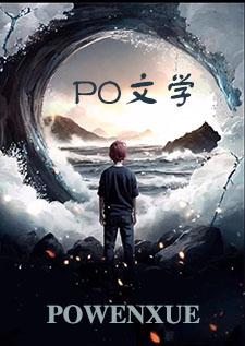 心脉复苏（1v1）